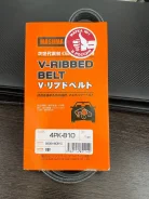 ������ ��������� ������������ ������ 4PK-810 99364-80810 ����