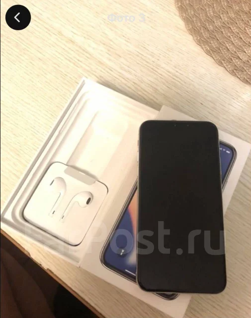 Apple iPhone X. �/�, �����, 4G LTE ����