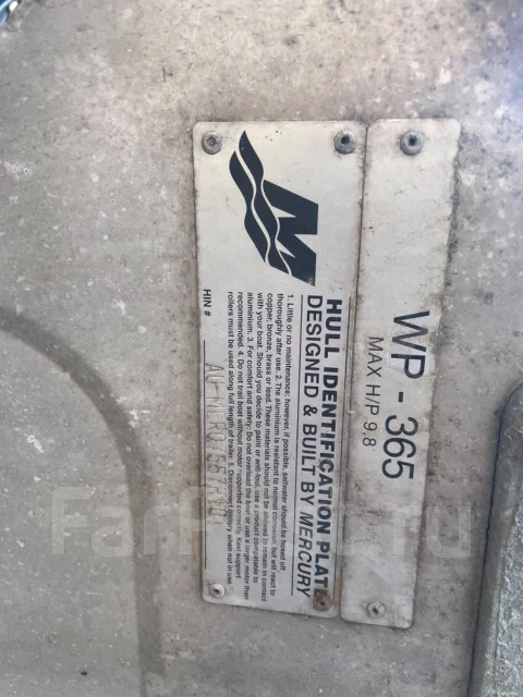 Mercury Wizard. ����� 3,4��., ��������� ��� ��������� ����