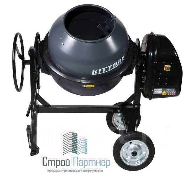 Бетоносмеситель (Бетономешалка) Kittory CMU-300 (300л) 2500 Вт Чугун ...
