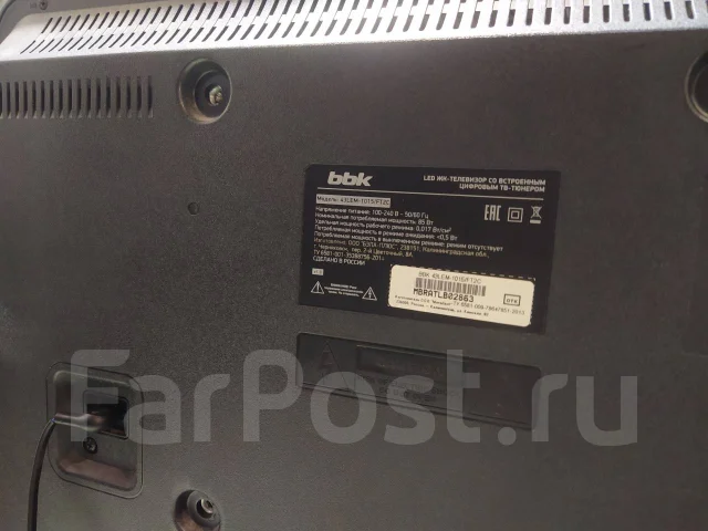 BBK. LED ����