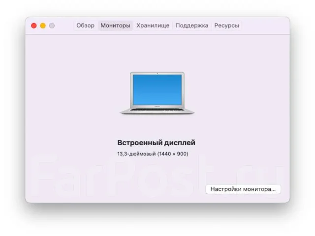 Apple MacBook Air 13 2017 Mid. 13.3", 1,8����, ��� 8 ��, ���� 128���, WiFi: 1, Bluetooth: 1 ����