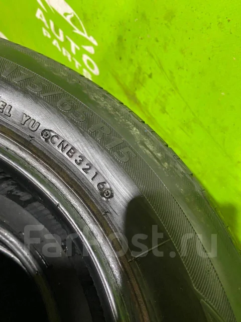 Bridgestone Ecopia. ������, 2016 ���, �/�, ����� 40 %. ��� ���� ����