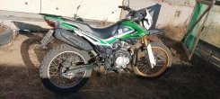 Regulmoto SK 250GY-5. 250����. ��., ��������, ���, � �������� ����