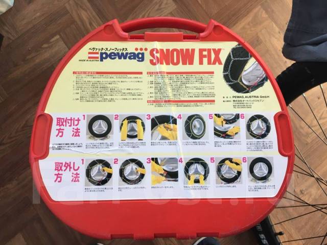 Продам цепи на колёса купить во Владивостоке по цене: 3 500₽ — частное ...