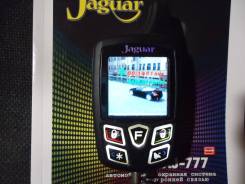 Jaguar. ��� ����� �� ������������ ����