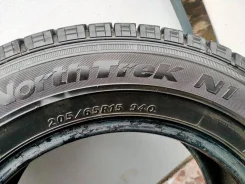 NorthTrek N1. ������, ��� �����, �/�, ����� 20�% ����