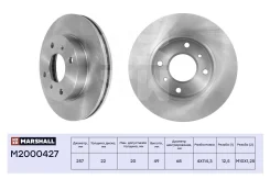 ���� ��������� Marshall M2000427 M2000427 ����