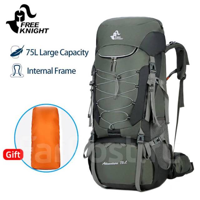 Рюкзак туристический Free knight Trekking Adventure черный, 75 литров ...