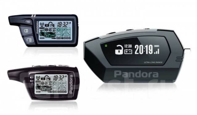 Брелок Пандора 3000/3500/3700/1870 - Брелоки автосигнализаций в Хабаровске