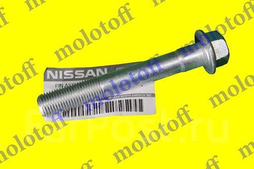 Болт нижнего рычага ниссан нп300. Nissan 40178ax06c болт. Nissan 206068h30a болт/bolt. 40178jg00a болт nissan. Болт рычага ниссан.