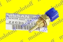 ������ ����������� ��������� Nissan 2263044B20 2263044B20 ����