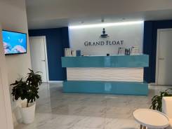         Grand Float 