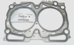��������� ��� Subaru 11044AA770 11044AA670 ����