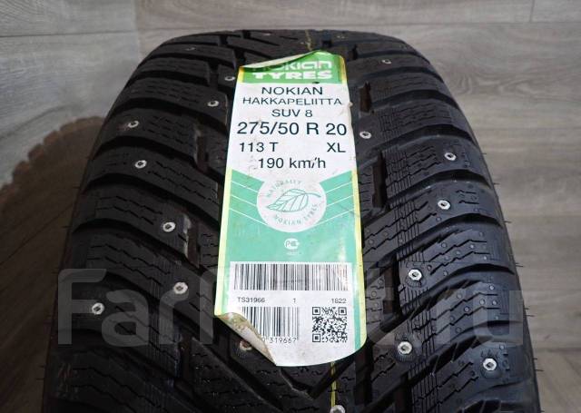 Nokian 275 50 r20. Nokian 275 50 r20. Nokian hakkapeliitta suv 275/50 r20. Nokian 275 50 r20. Nokian tyres hakkapeliitta r3 275/50 r21.