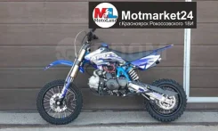 Motoland Apex 10. 110����. ��., ��������, ��� ���, ��� ������� ����