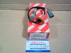 ������ ����������� 89465-52370 VIOS. Yaris 1NZ.2NZ Toyota [8946552370] 8946552370 ����