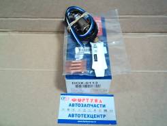 ������ ����������� DOX-0113 Denso /4�������, ������, 750��/ Denso [DOX0113] DOX0113 ����