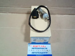 ������ ����������� ZM01-18-861 Mazda(TW) /4����. MAZ Premasy 1.8/ Mazda(TW) [ZM0118861tw] ZM0118861TW ����
