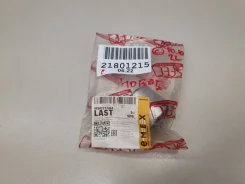 ����������� ������� ������ Audi Q5 8R 2008-2017 [4E0407181B] 4E0407181B ����