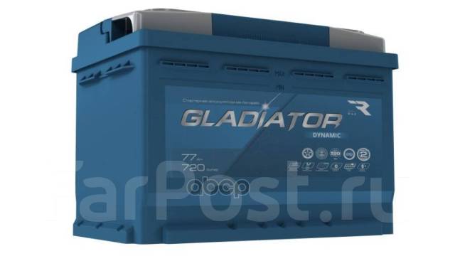 Аккумулятор Gladiator Dynamic 77 Ah, 720 A, 276x175x190 Обр. Gladiator ...