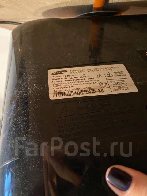 Samsung LT19C350EX. LCD (��) ����