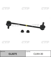 ������ ������������� CLKH-30 CTR CLKH-30 ����