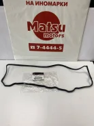 ��������� ��������� ������ 4D56T -07 (��������) Mitsubishi MD050312 MD050312 ����
