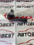 ������� ���������� Caravan E25 E26 OUT R/L CEN-117 48520-VW025 /D8520-3XA0A, �� ����
