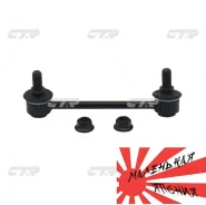 ������ ������������� CLM-26 CTR CLM-26 ����