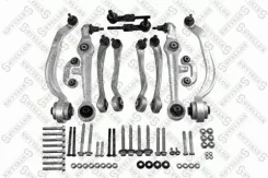 ������ �������� �������� �������� VW Passat, Audi A4/A8 95 57-00076-SX 5700076SX ����