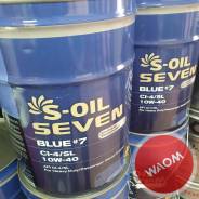 S-Oil Seven Blue #7. 10W-40, �������������, 20��. ����