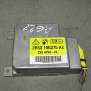       Jaguar S-type XR841177 XR841177 