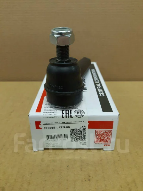 CEN66 (CE0585) ������� ���������� CEN66 ����