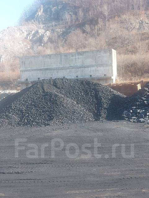 Продам уголь с доставкой в Находке, в наличии. Цена: 6 000₽