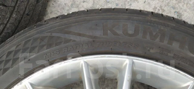 Kumho Majesty Solus KU50. ������, 2020 ���, �/�, ����� 10 % ����