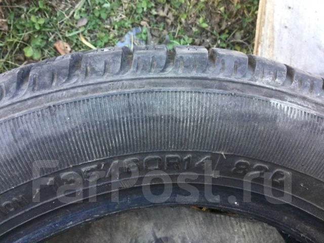 Tunga Extreme Contact. ������, ����������, 2016 ���, �/�, ����� 15 % ����