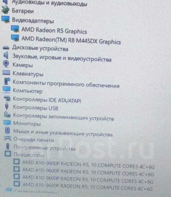 Dell Inspiron 5565. 15.6", 2,4����, ��� 16 ��, ���� 1 480���, WiFi: 1, Bluetooth: 1 ����