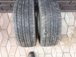 Dunlop Axiom Plus. ������, ����������, �/�, ����� 30 % ����