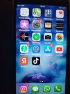 Apple iPhone 7. �/�, ������, 4G LTE, NFC ����
