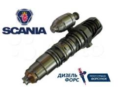  HPI Scania 1521978 1521978 