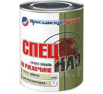 Грунт-эмаль по ржавчине Спецназ ХВ-0278 (3 в 1) серый 3кг, в наличии во ...
