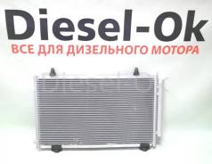   4ZZ-FE 88450-02150 Allex 8845002150 
