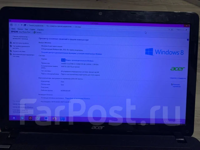 Acer Aspire E1-571G-33114G50Mnks. 15.6", 2,5����, ��� 4 ��, ���� 500���, WiFi: 1, Bluetooth: 1, ����������� �� 3��. ����
