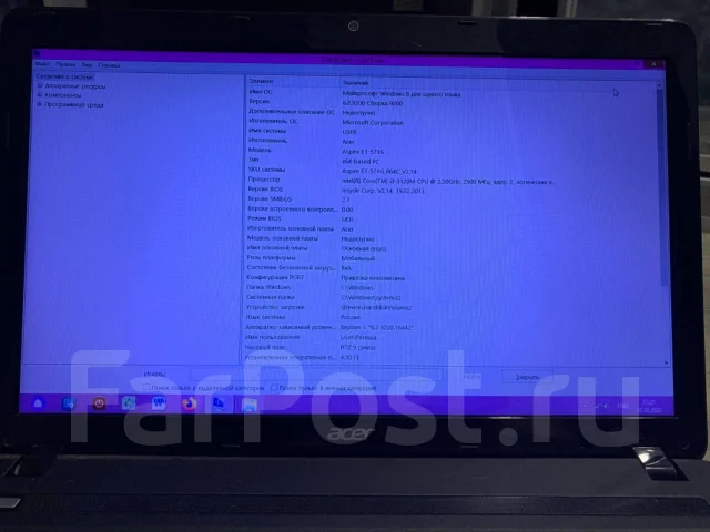 Acer Aspire E1-571G-33114G50Mnks. 15.6", 2,5����, ��� 4 ��, ���� 500���, WiFi: 1, Bluetooth: 1, ����������� �� 3��. ����