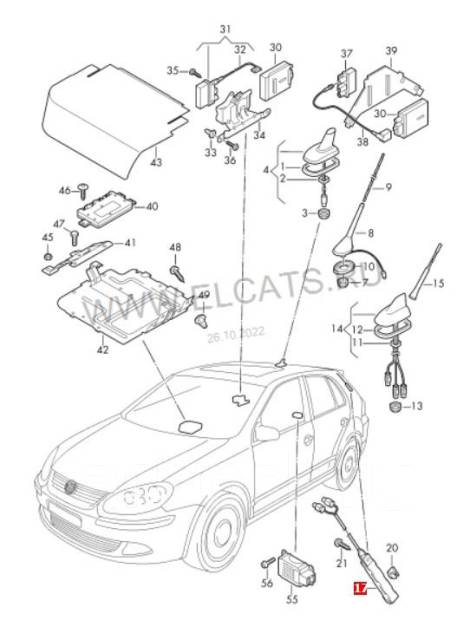 Где находится антенна на фольксваген кадди