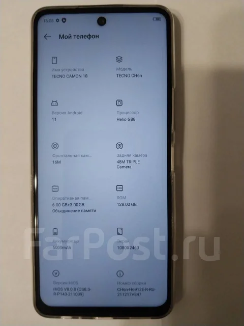 Tecno Camon 18. �/�, �����, 3G, 4G LTE, Dual-SIM, NFC ����