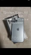 Apple iPhone 11 Pro. �/�, ������ ����