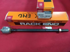 ���� ������� (555������) SR2640 45503-29075 SR2640 ����