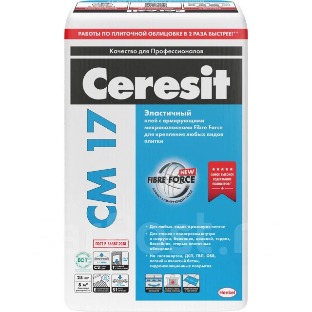 Клей для плитки Ceresit CM17 5кг, в наличии. Цена: 725₽ во Владивостоке